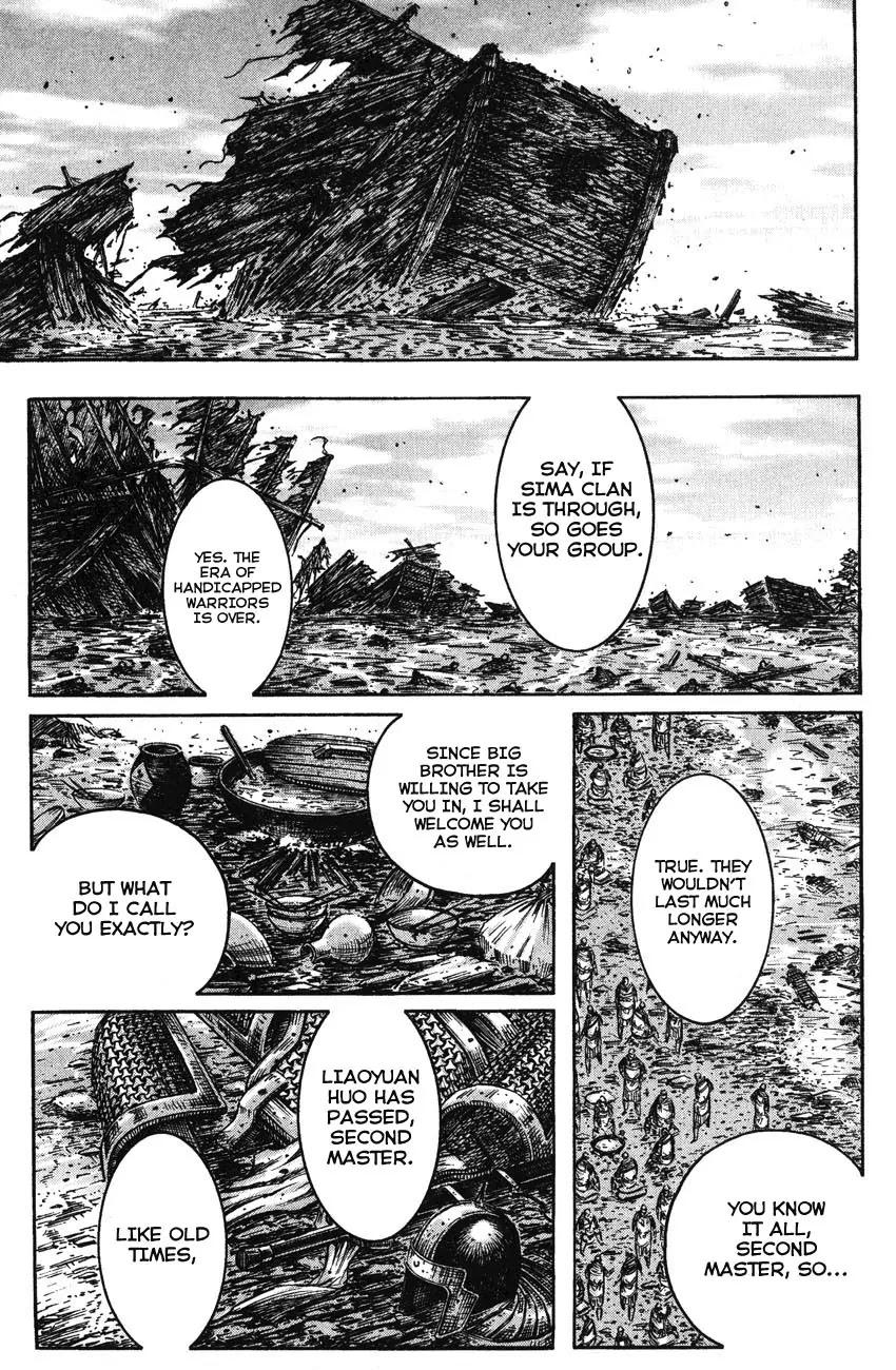 The Ravages of Time Chapter 213 - Page 1
