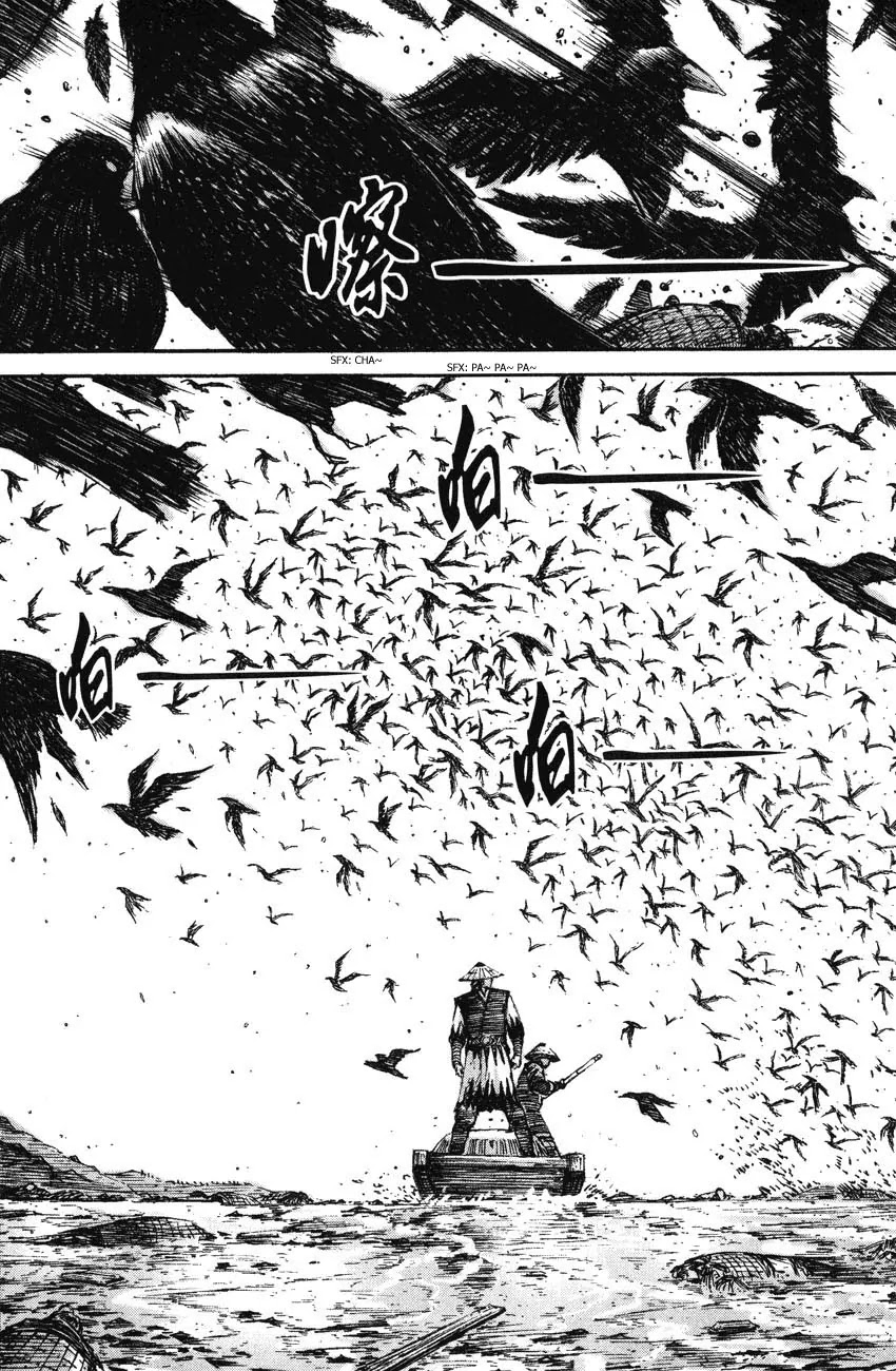 The Ravages of Time Chapter 213 - Page 16