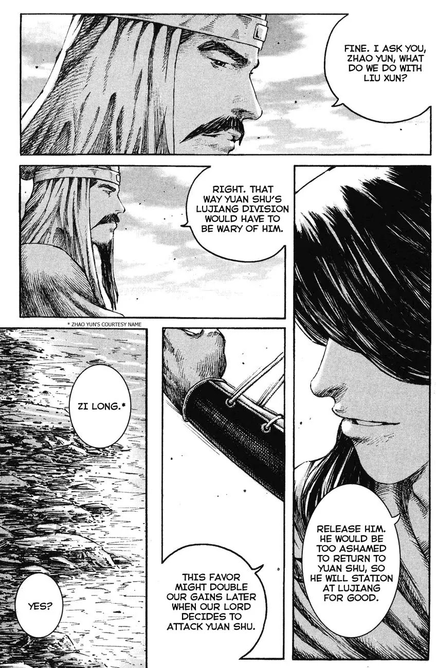 The Ravages of Time Chapter 213 - Page 3