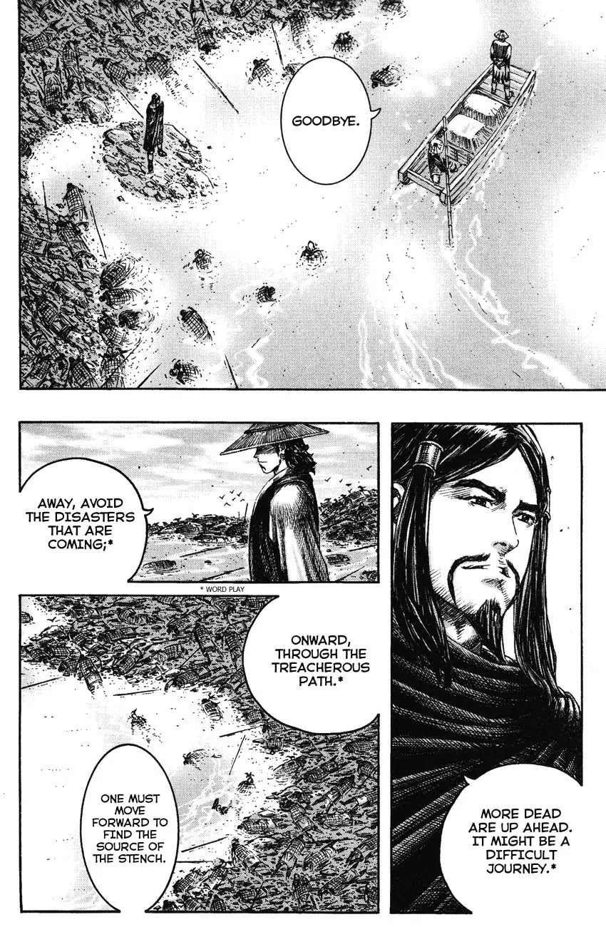 The Ravages of Time Chapter 213 - Page 10