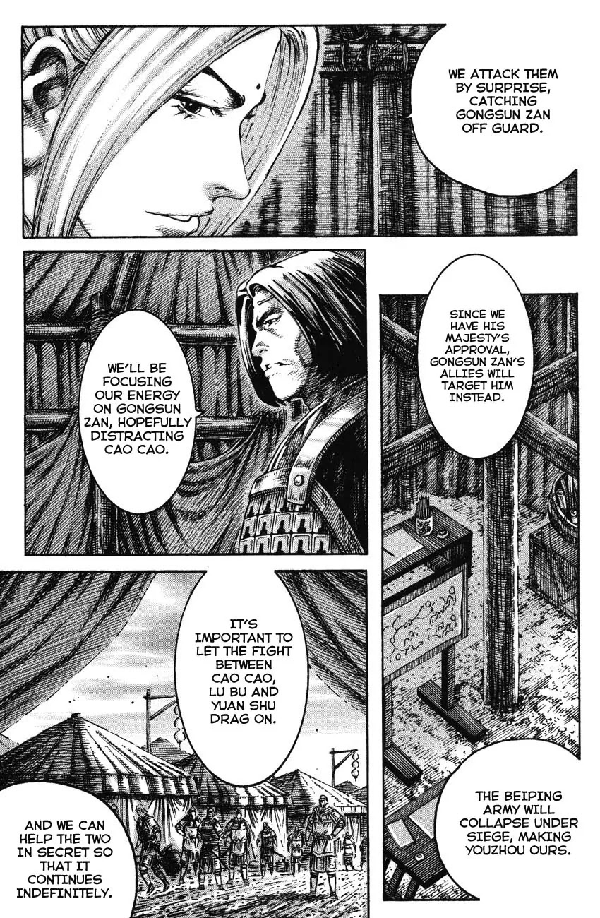 The Ravages of Time Chapter 214 - Page 13