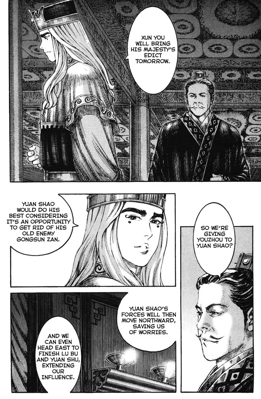 The Ravages of Time Chapter 214 - Page 16