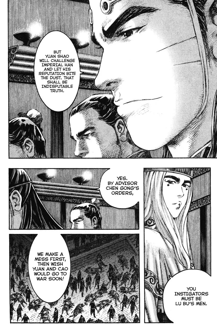 The Ravages of Time Chapter 214 - Page 20
