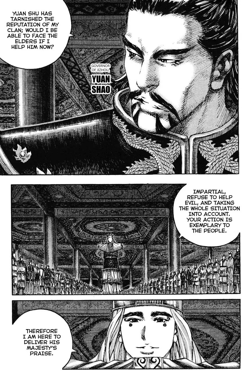 The Ravages of Time Chapter 214 - Page 3