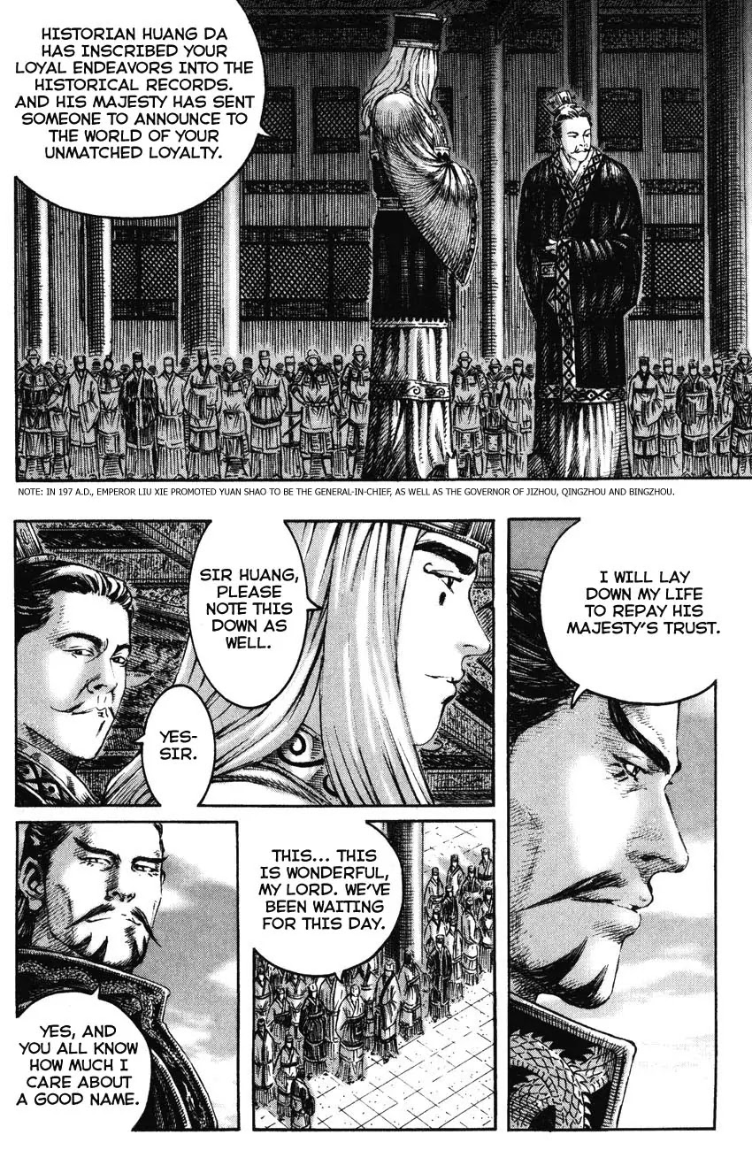 The Ravages of Time Chapter 214 - Page 4