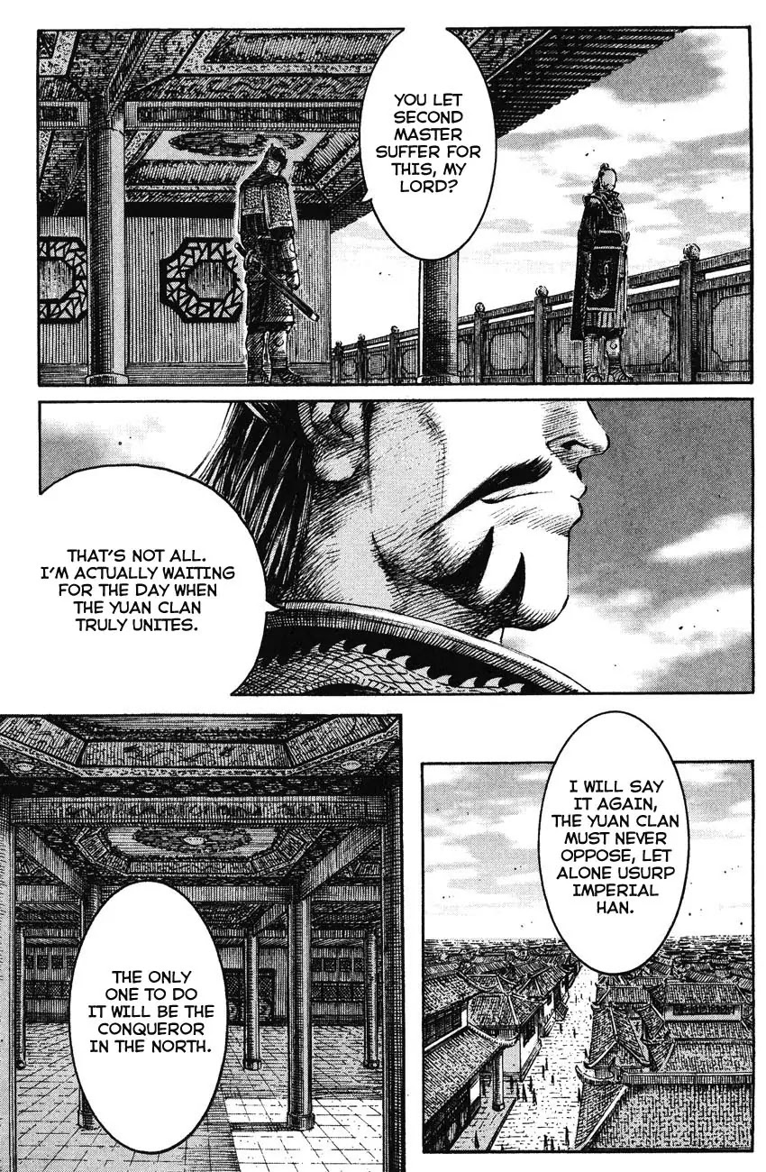 The Ravages of Time Chapter 214 - Page 7