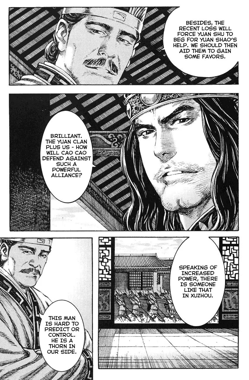 The Ravages of Time Chapter 215 - Page 12