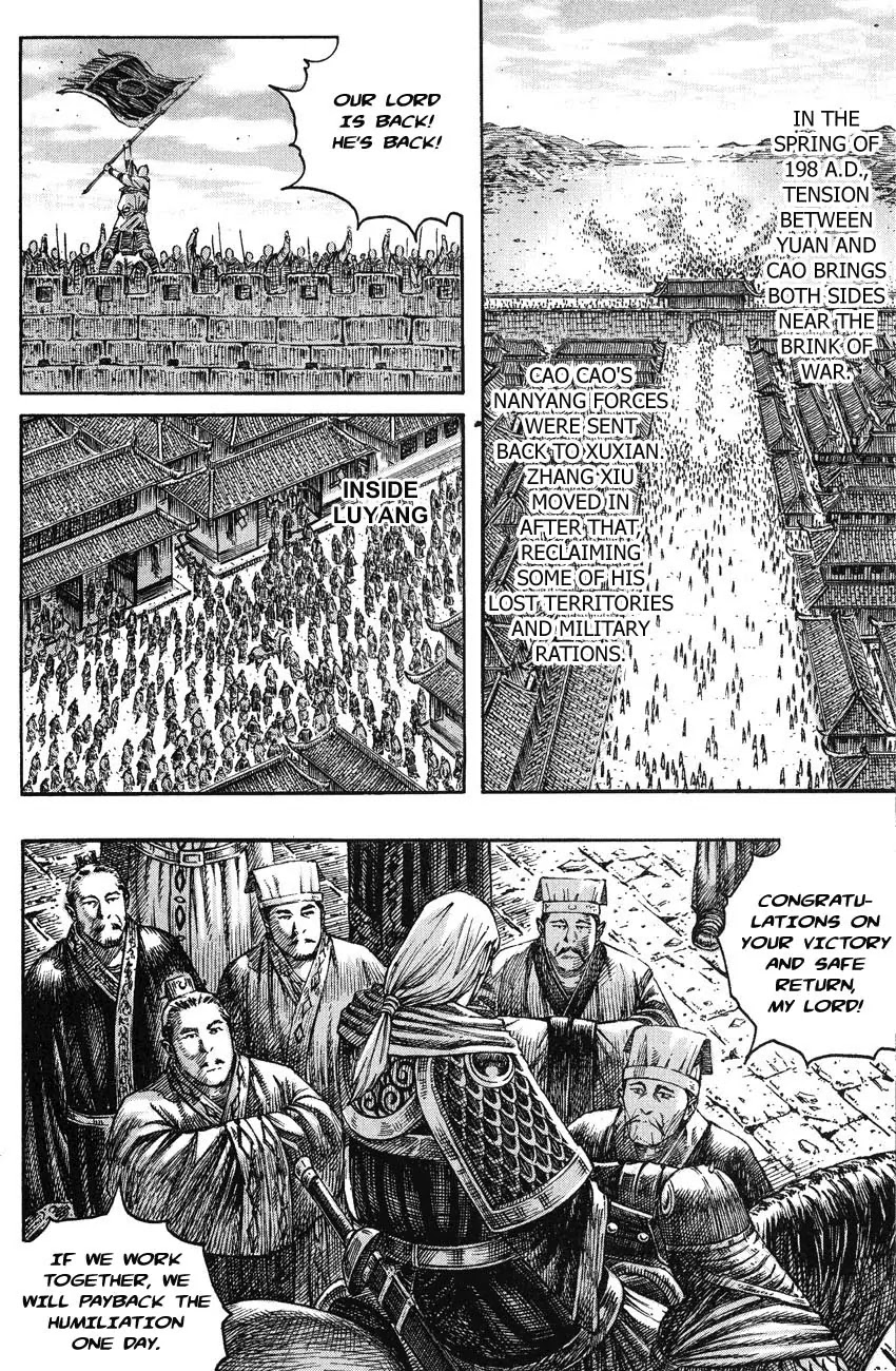 The Ravages of Time Chapter 215 - Page 15