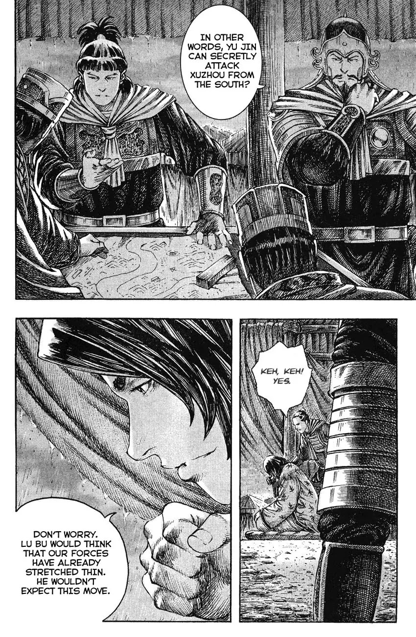 The Ravages of Time Chapter 215 - Page 19