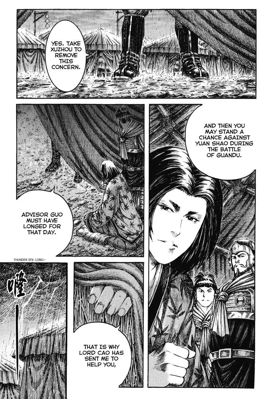 The Ravages of Time Chapter 215 - Page 22