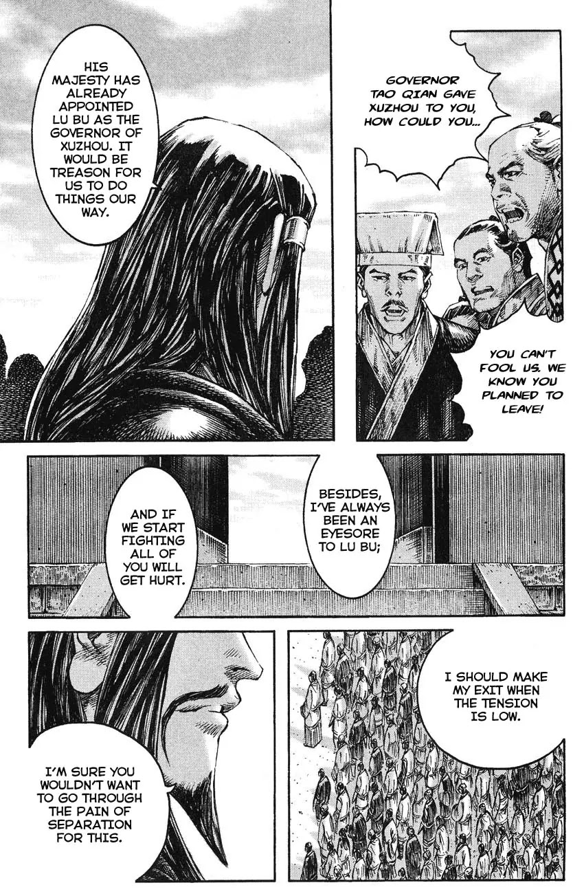 The Ravages of Time Chapter 216 - Page 7