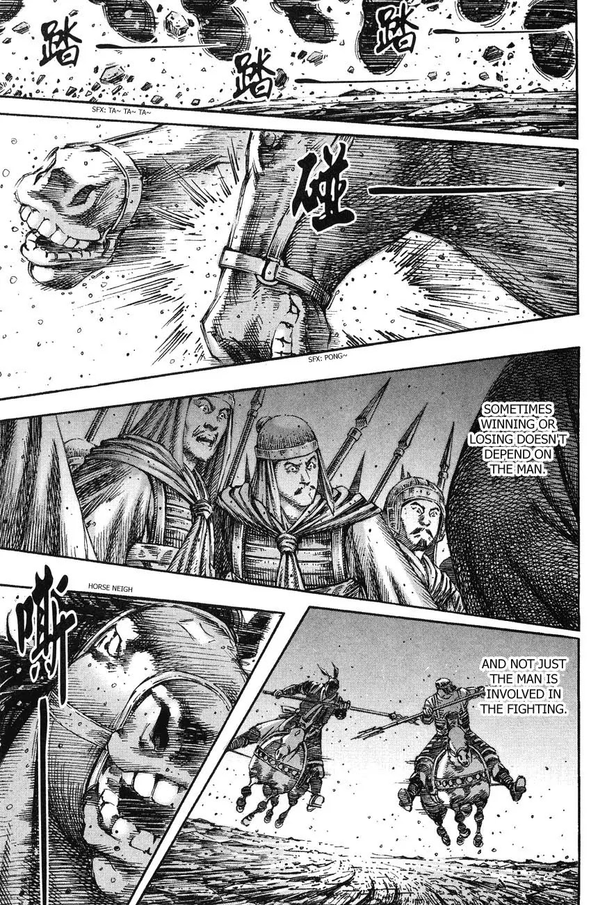 The Ravages of Time Chapter 217 - Page 17