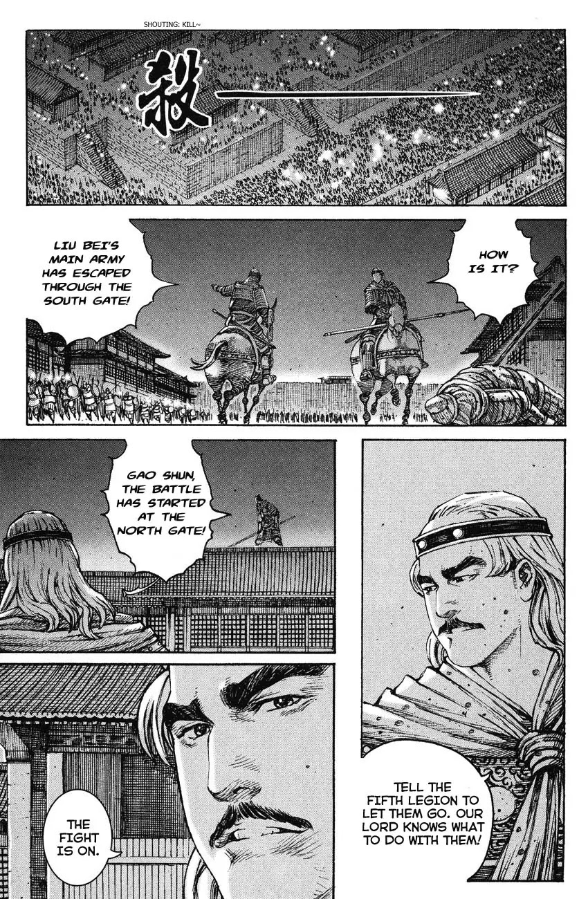 The Ravages of Time Chapter 217 - Page 3