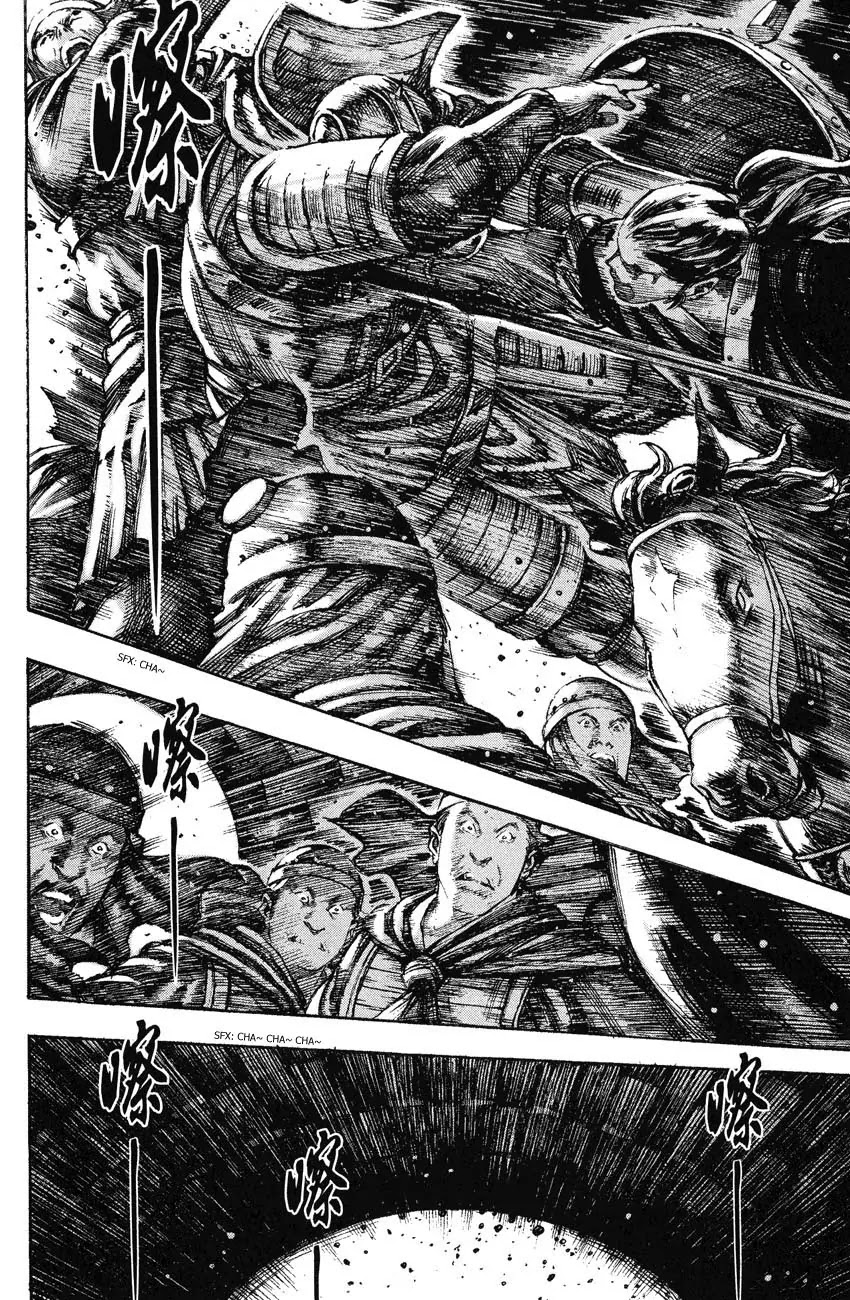 The Ravages of Time Chapter 217 - Page 6