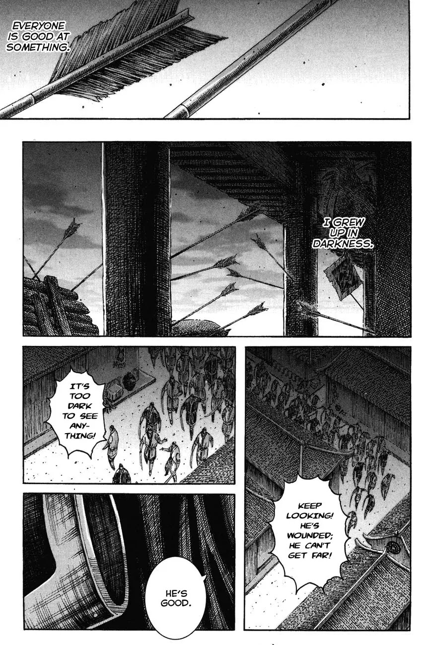 The Ravages of Time Chapter 218 - Page 1