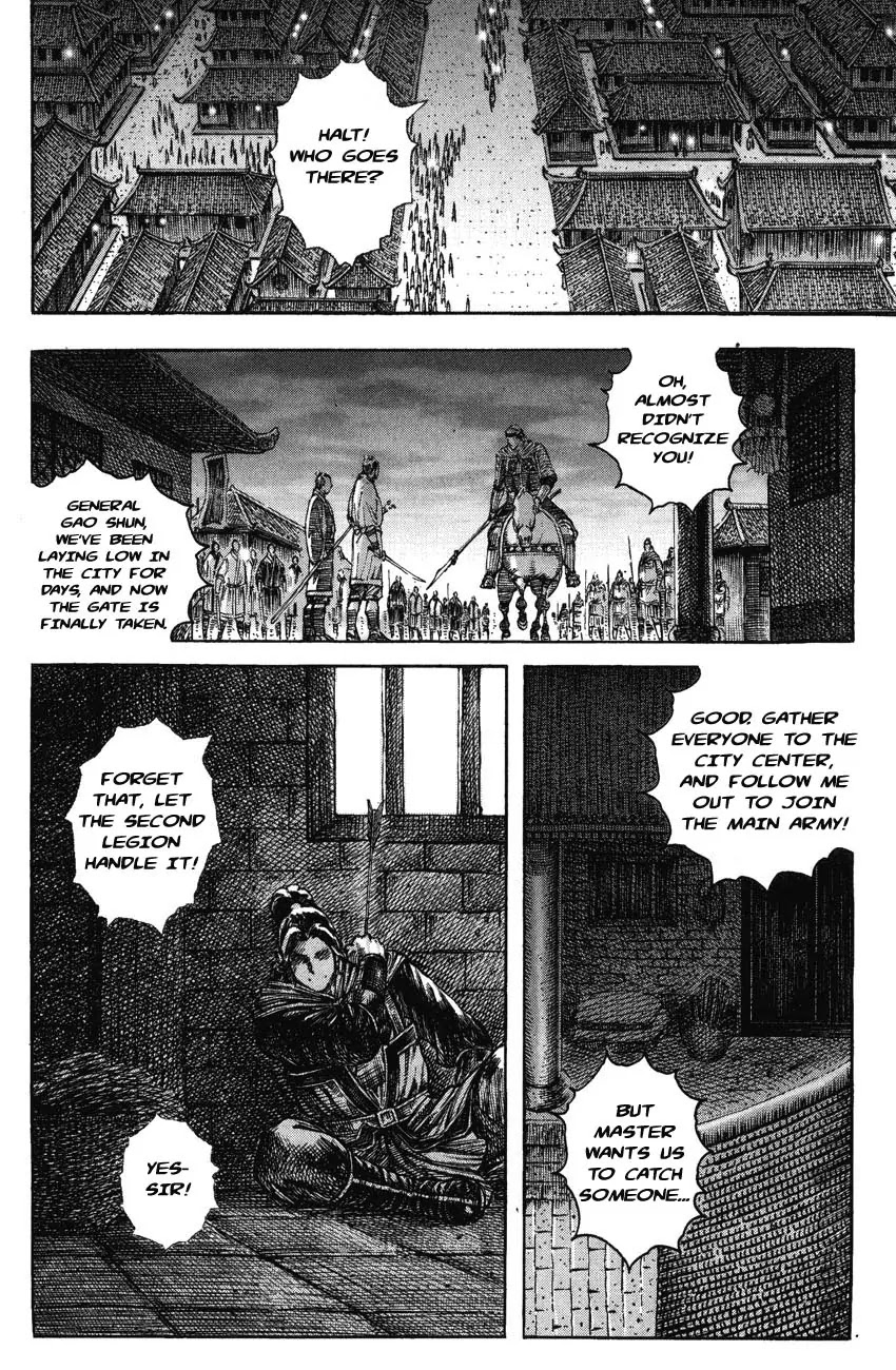 The Ravages of Time Chapter 218 - Page 4