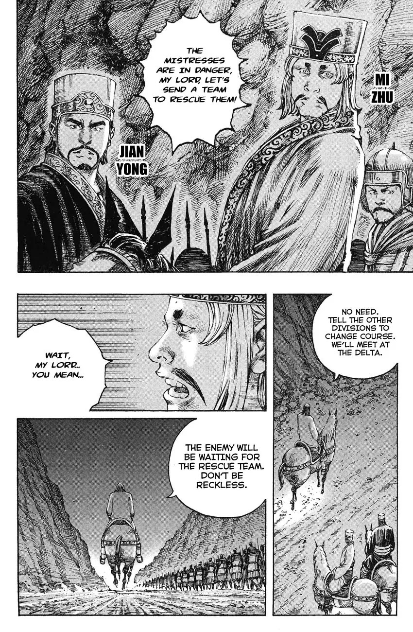 The Ravages of Time Chapter 218 - Page 10