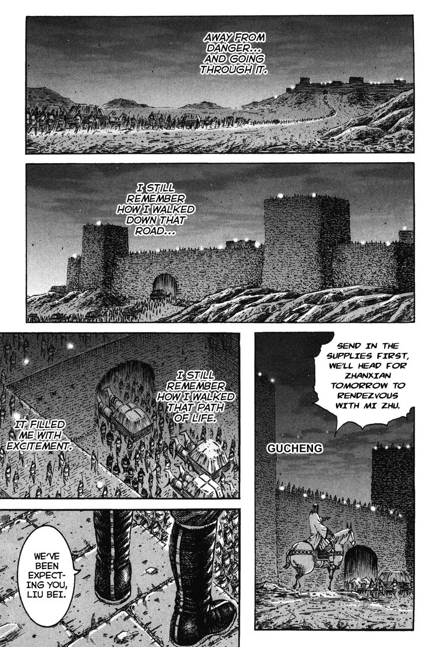 The Ravages of Time Chapter 219 - Page 1