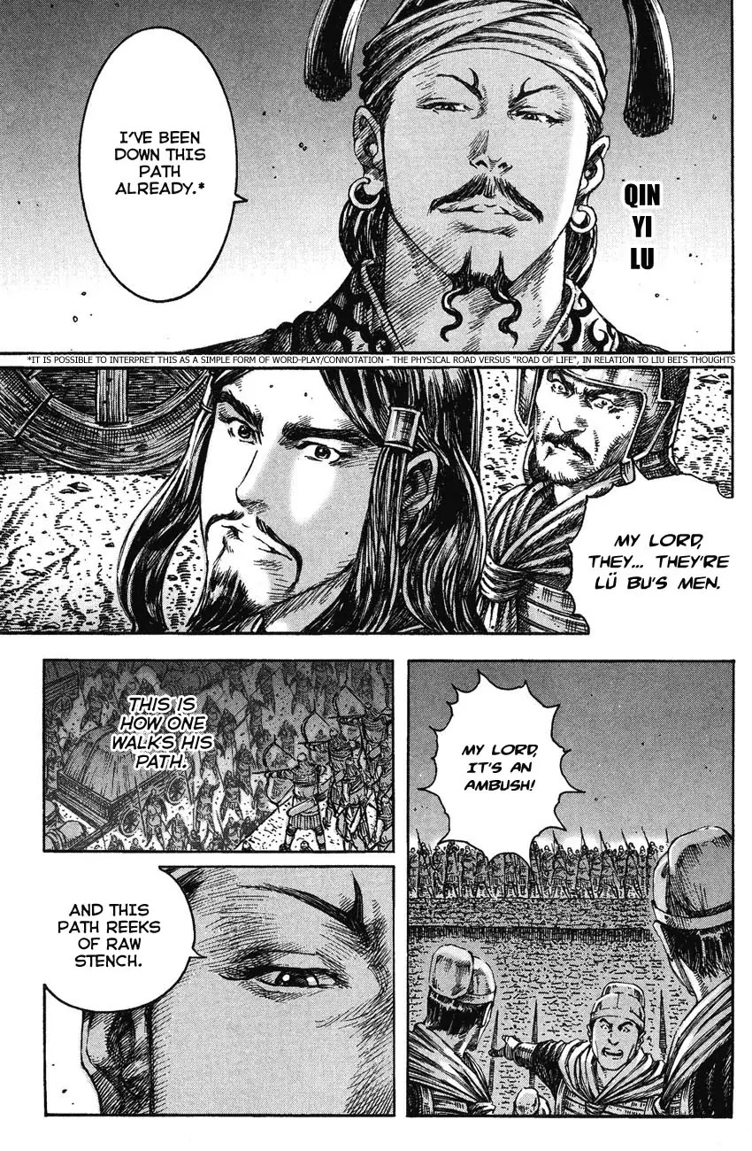The Ravages of Time Chapter 219 - Page 3