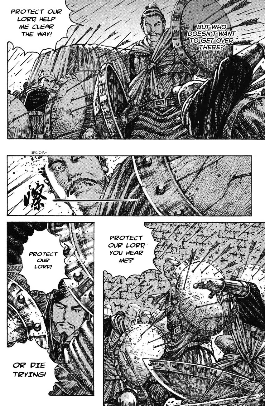 The Ravages of Time Chapter 219 - Page 6