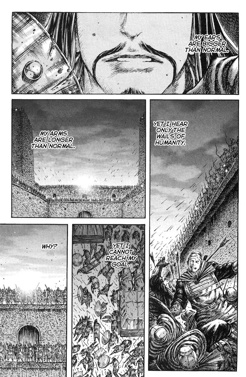 The Ravages of Time Chapter 219 - Page 7