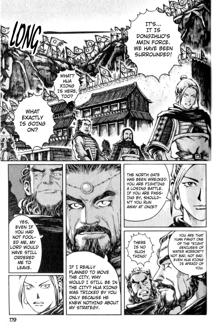 The Ravages of Time Chapter 22 - Page 11