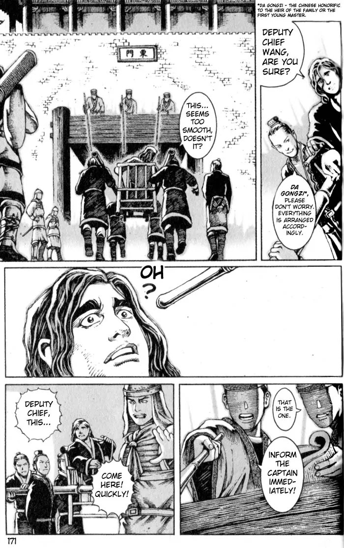 The Ravages of Time Chapter 22 - Page 3