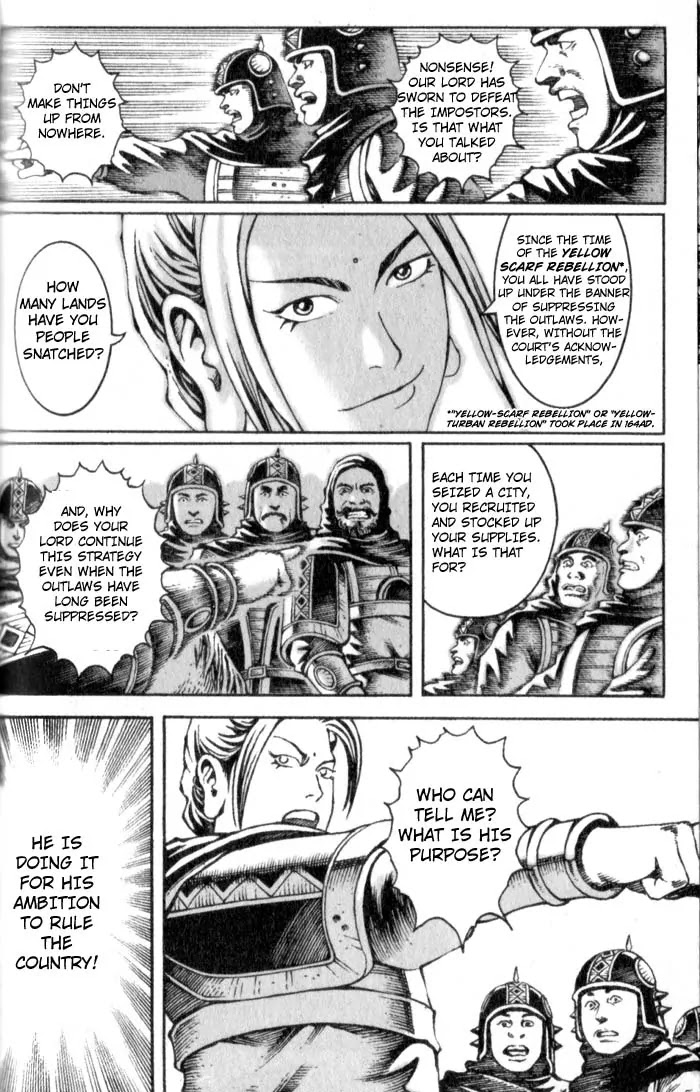 The Ravages of Time Chapter 22 - Page 8