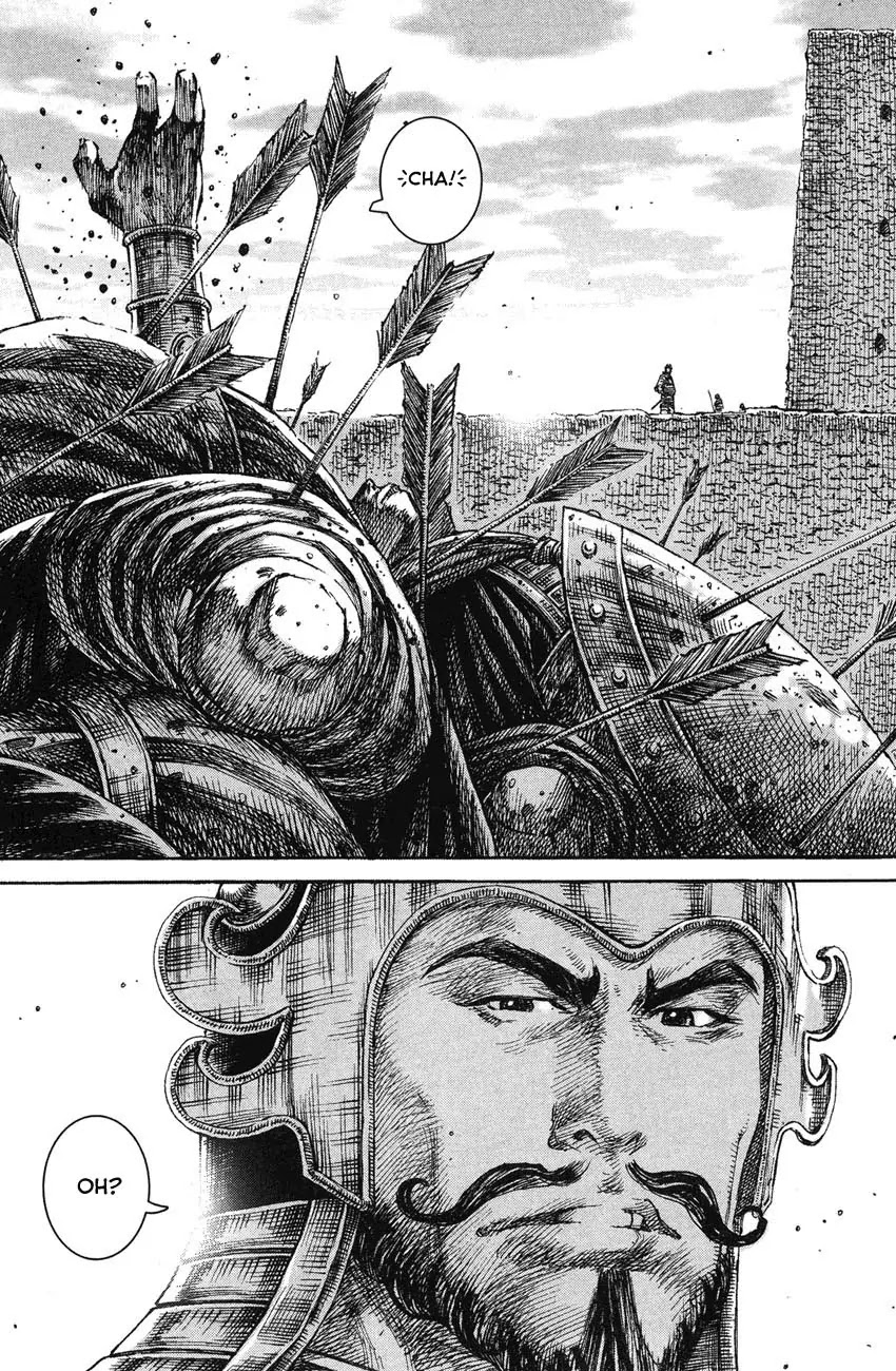The Ravages of Time Chapter 220 - Page 12