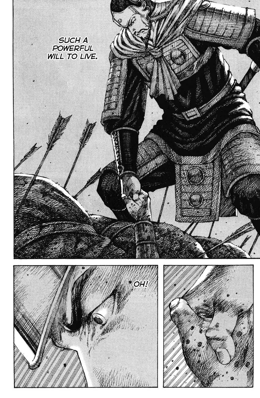 The Ravages of Time Chapter 220 - Page 14