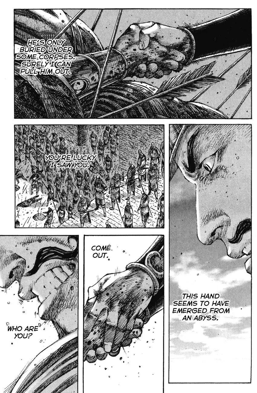 The Ravages of Time Chapter 220 - Page 15