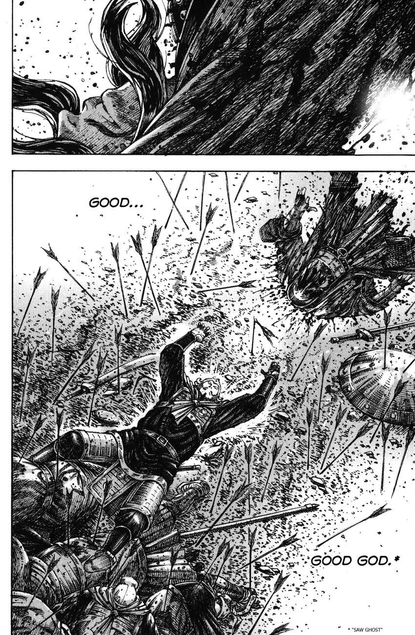 The Ravages of Time Chapter 220 - Page 18