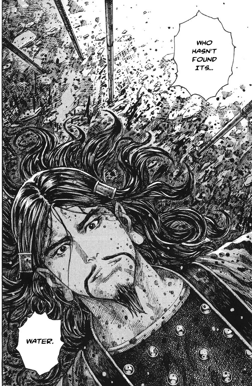 The Ravages of Time Chapter 220 - Page 20