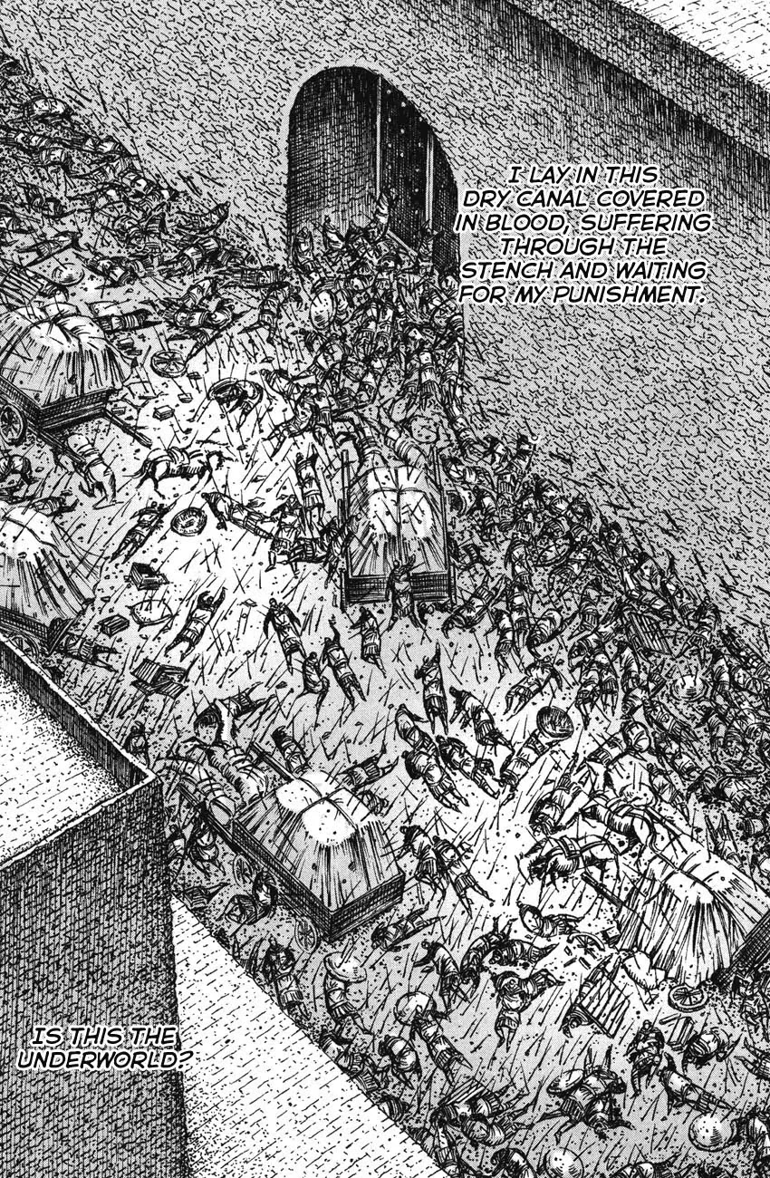 The Ravages of Time Chapter 220 - Page 10