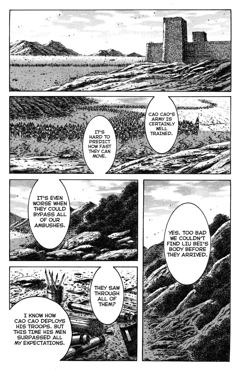 The Ravages of Time Chapter 221 - Page 1