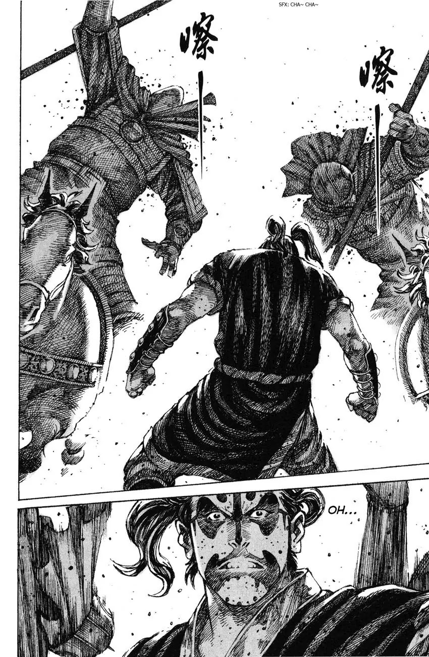 The Ravages of Time Chapter 221 - Page 8