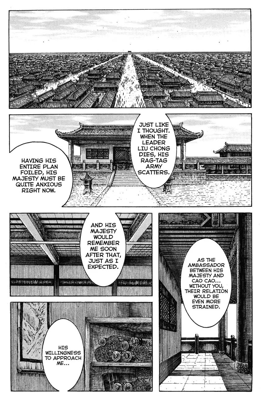 The Ravages of Time Chapter 222 - Page 1