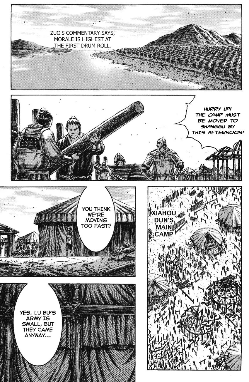 The Ravages of Time Chapter 224 - Page 1