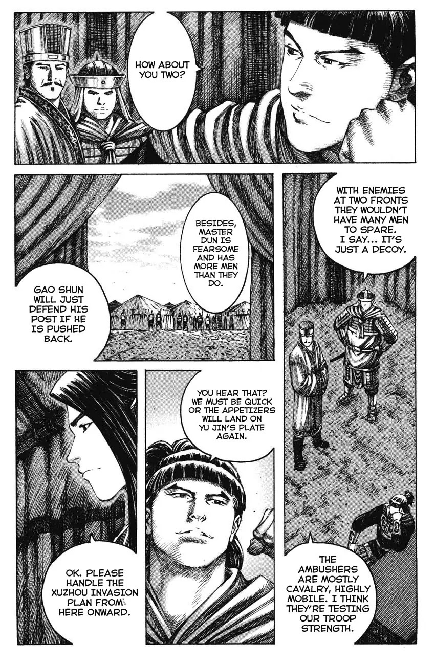 The Ravages of Time Chapter 224 - Page 3