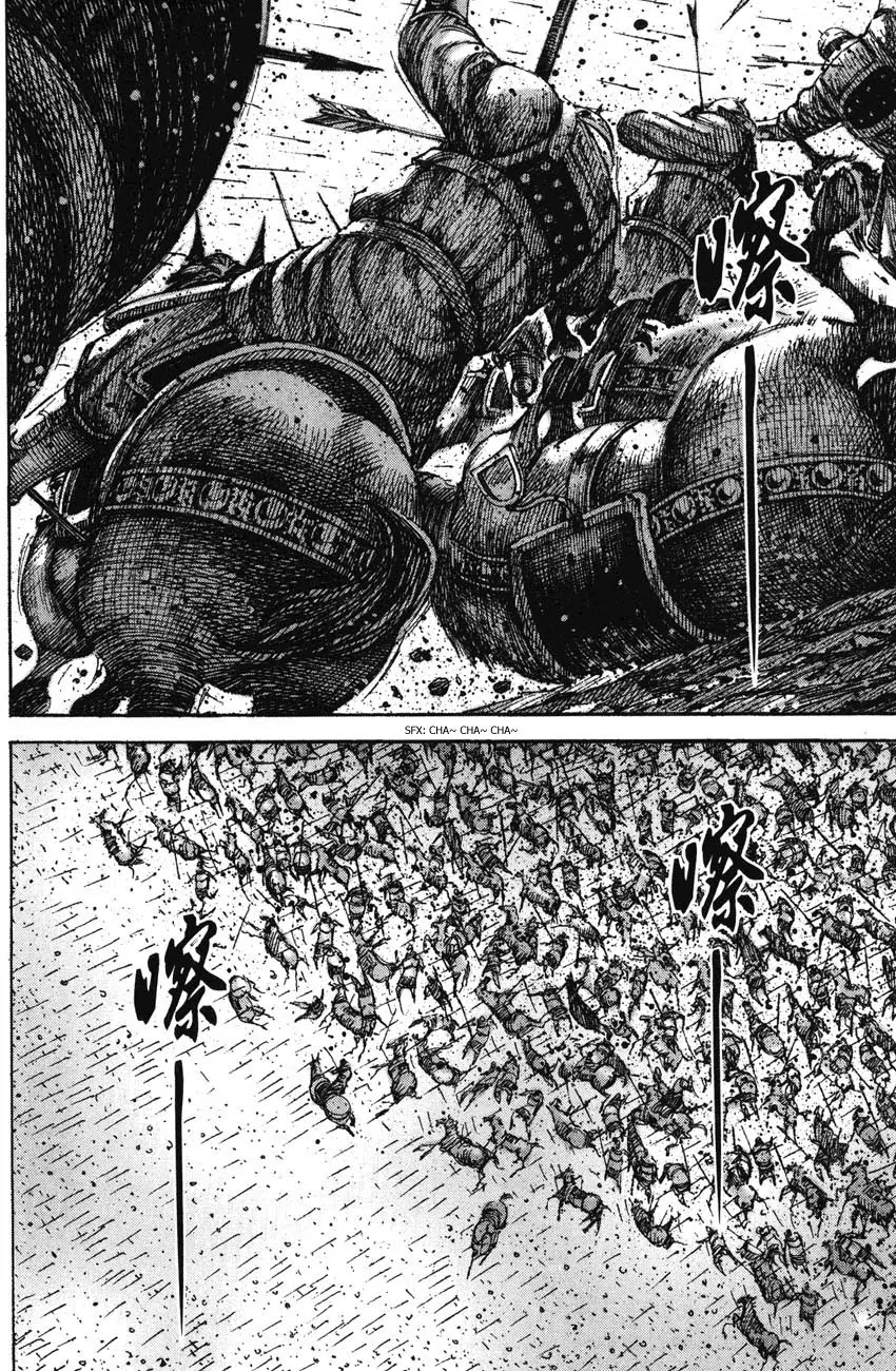 The Ravages of Time Chapter 224 - Page 6
