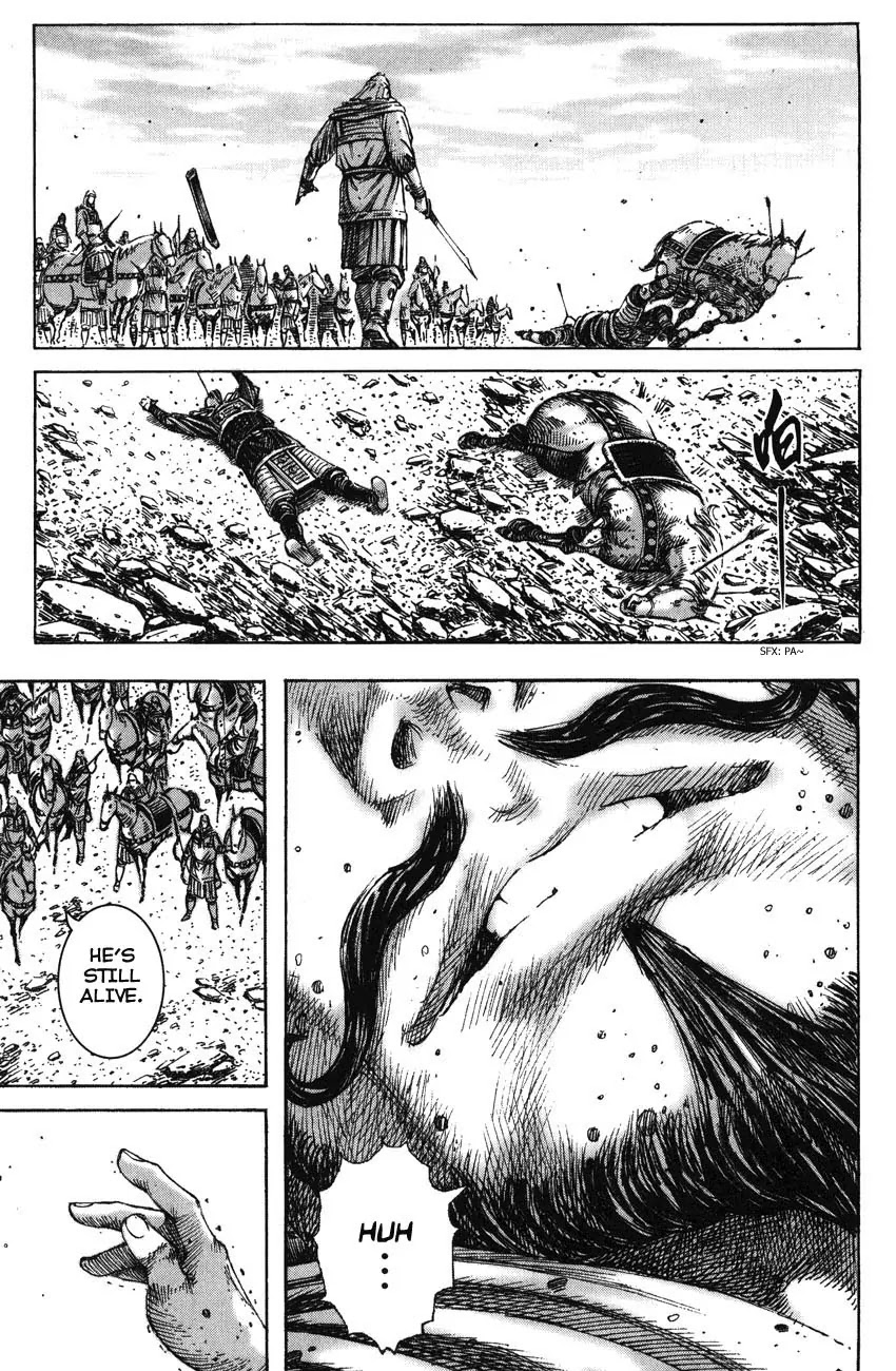 The Ravages of Time Chapter 225 - Page 13