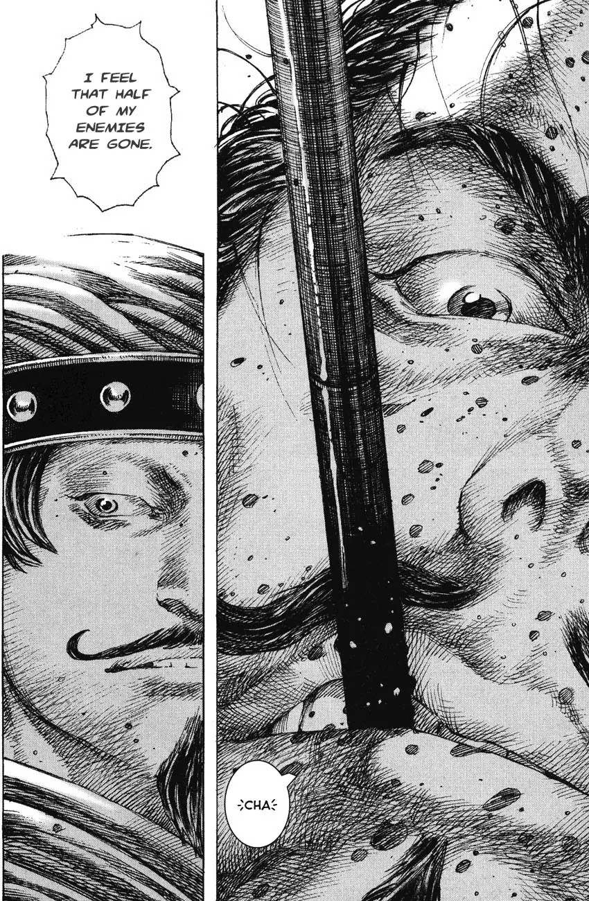 The Ravages of Time Chapter 225 - Page 18
