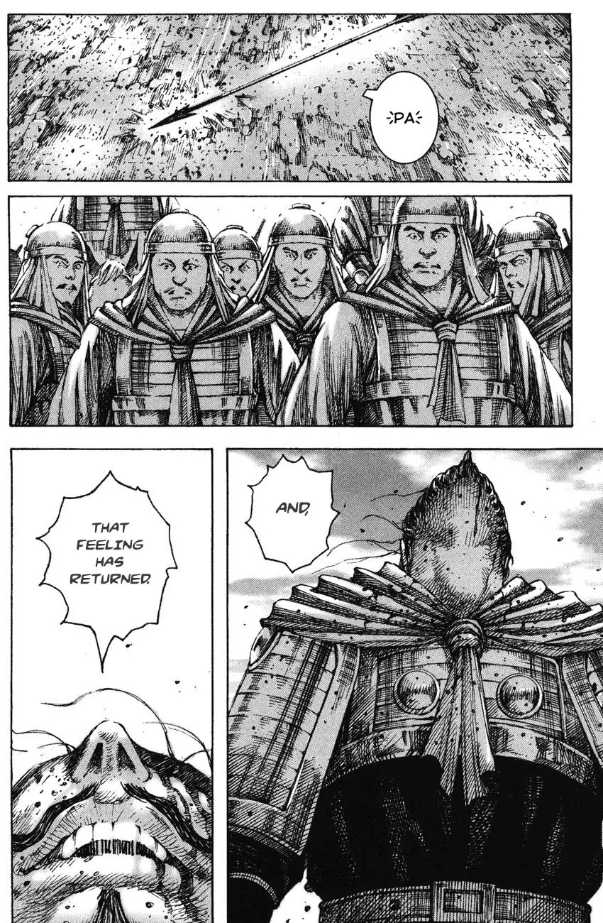 The Ravages of Time Chapter 225 - Page 20