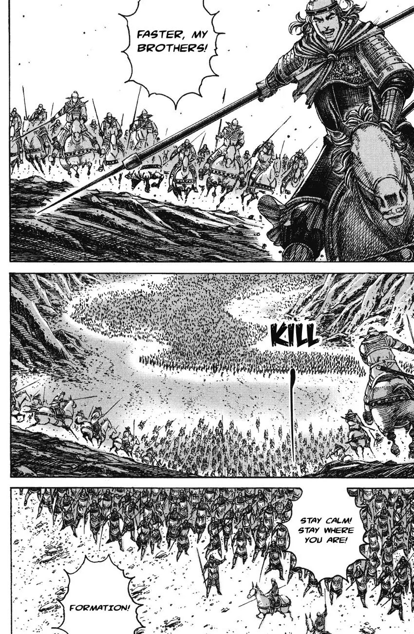 The Ravages of Time Chapter 225 - Page 6