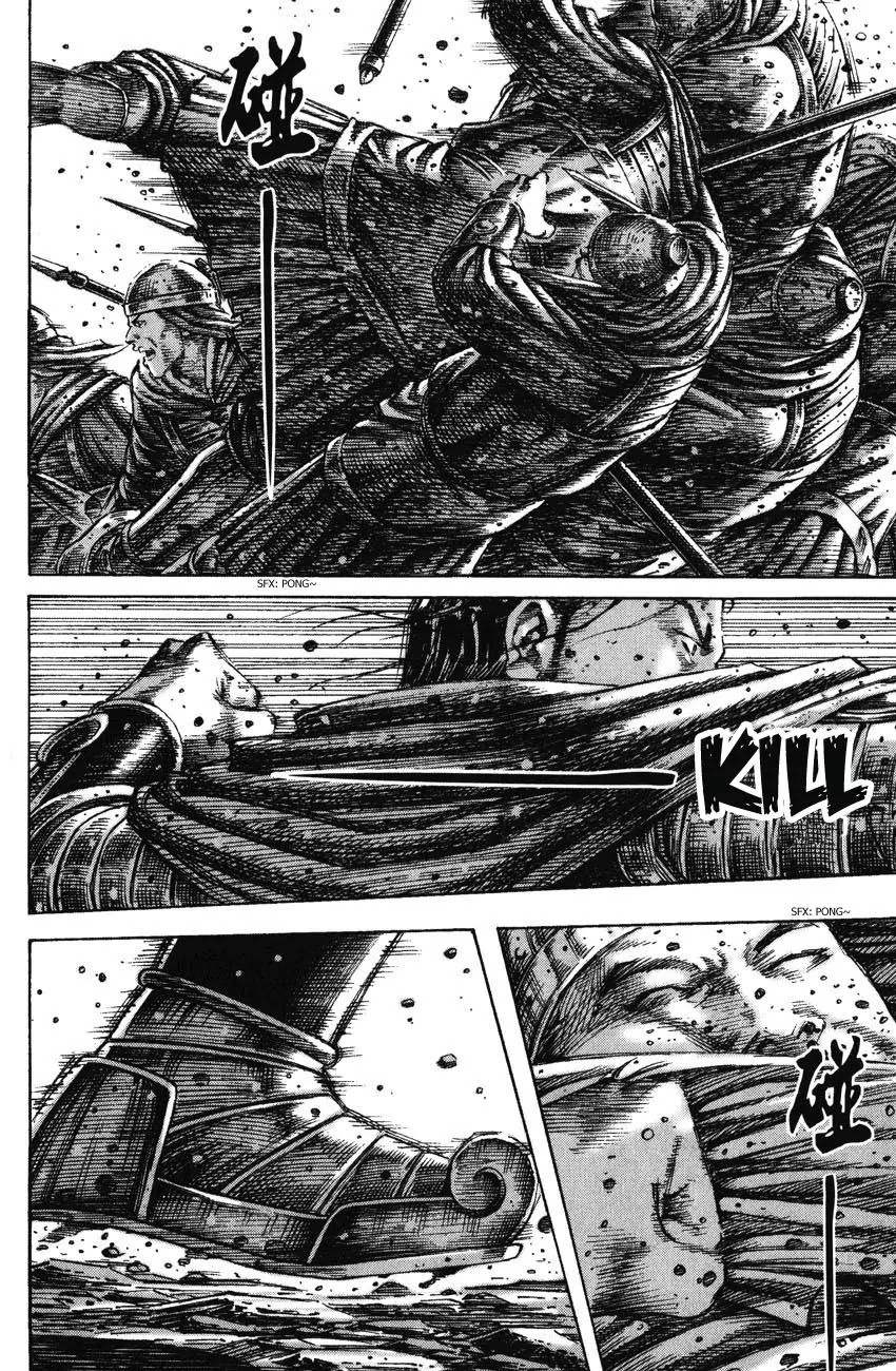 The Ravages of Time Chapter 226 - Page 20