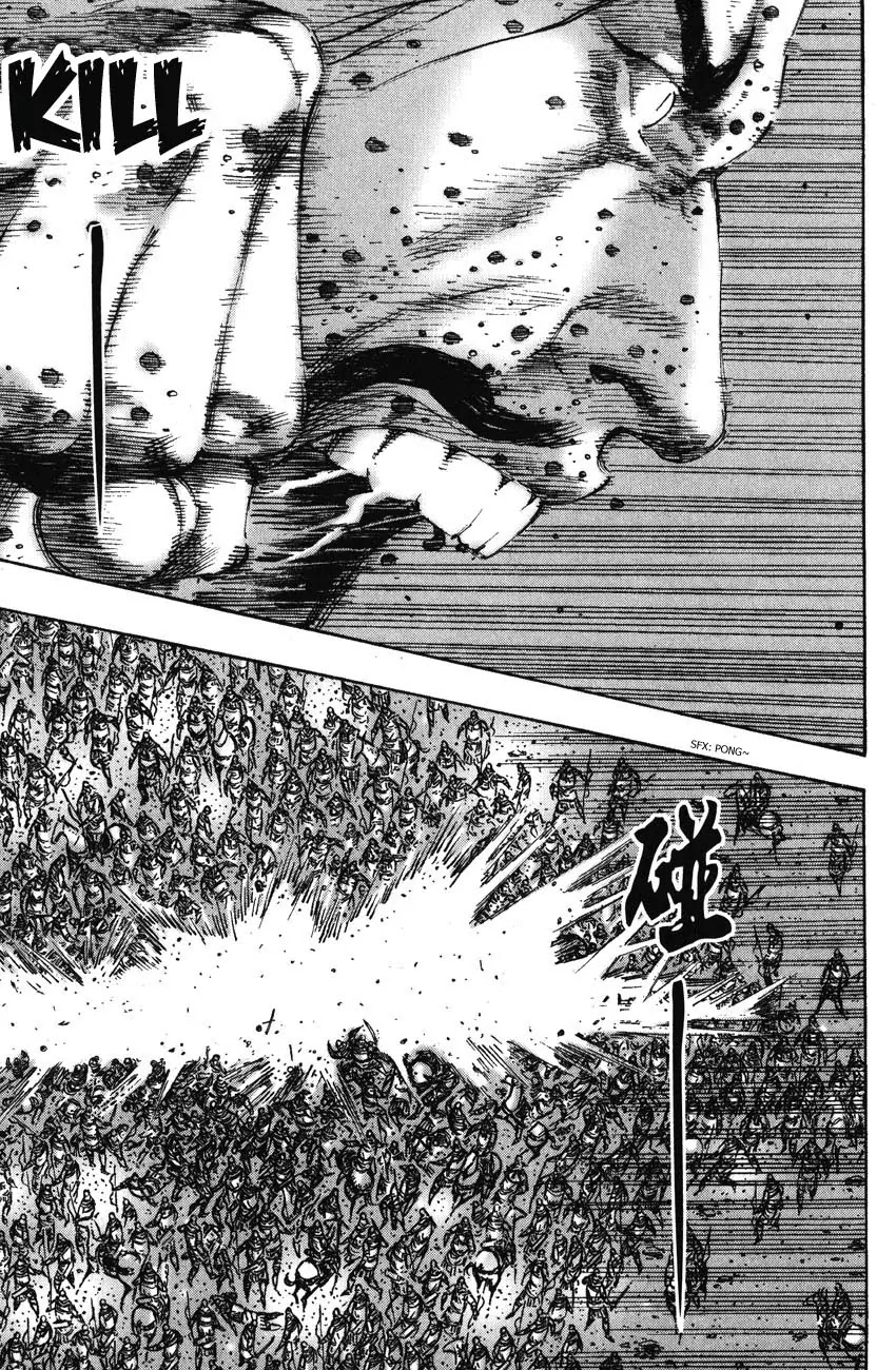The Ravages of Time Chapter 226 - Page 21