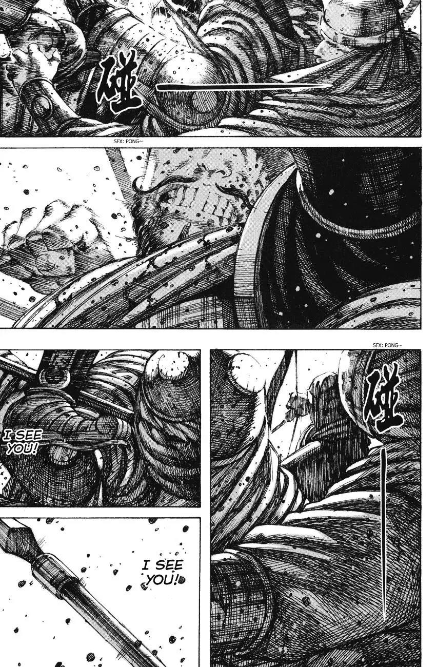 The Ravages of Time Chapter 226 - Page 23