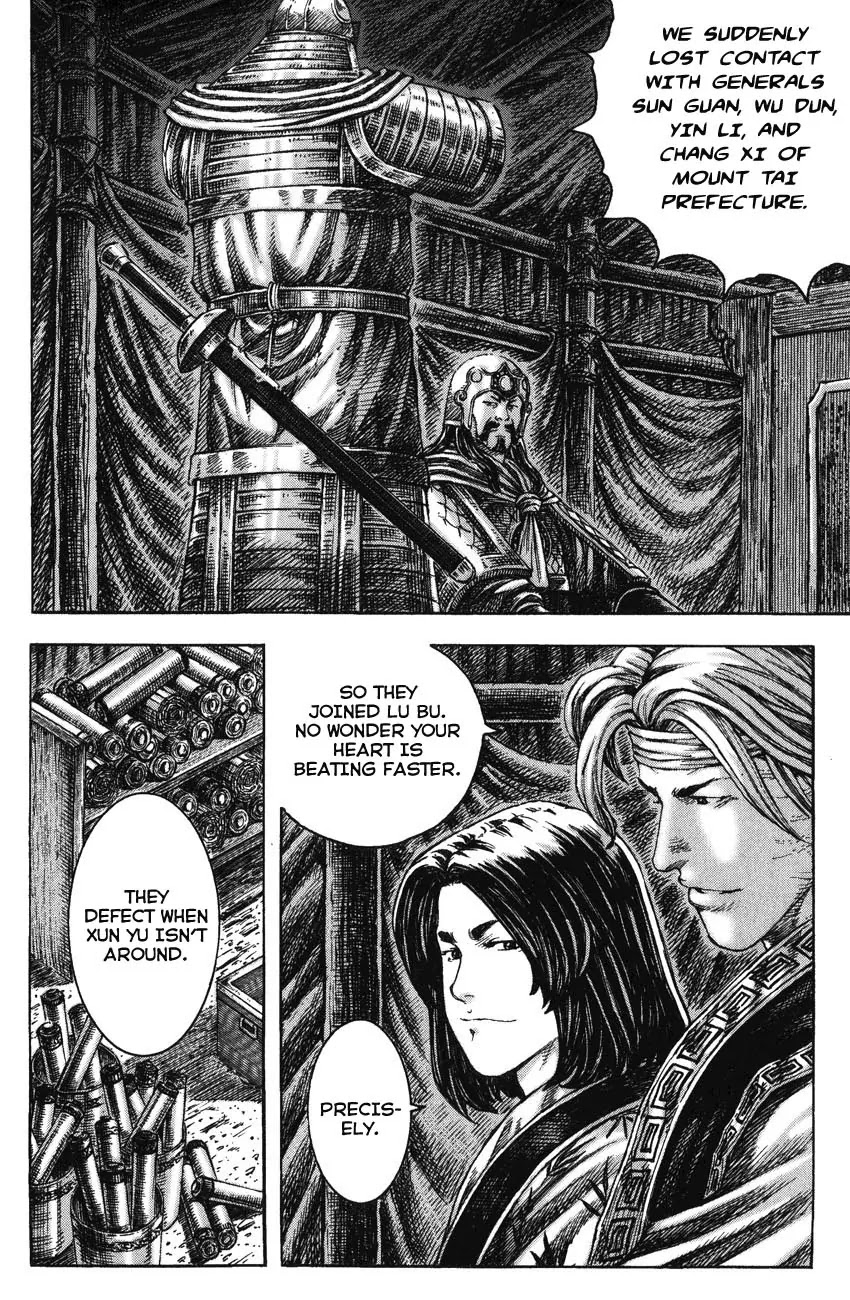 The Ravages of Time Chapter 226 - Page 4