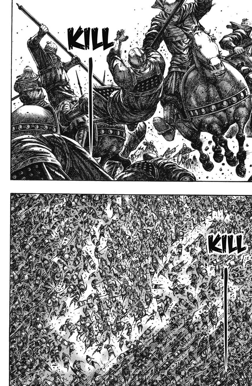The Ravages of Time Chapter 226 - Page 8