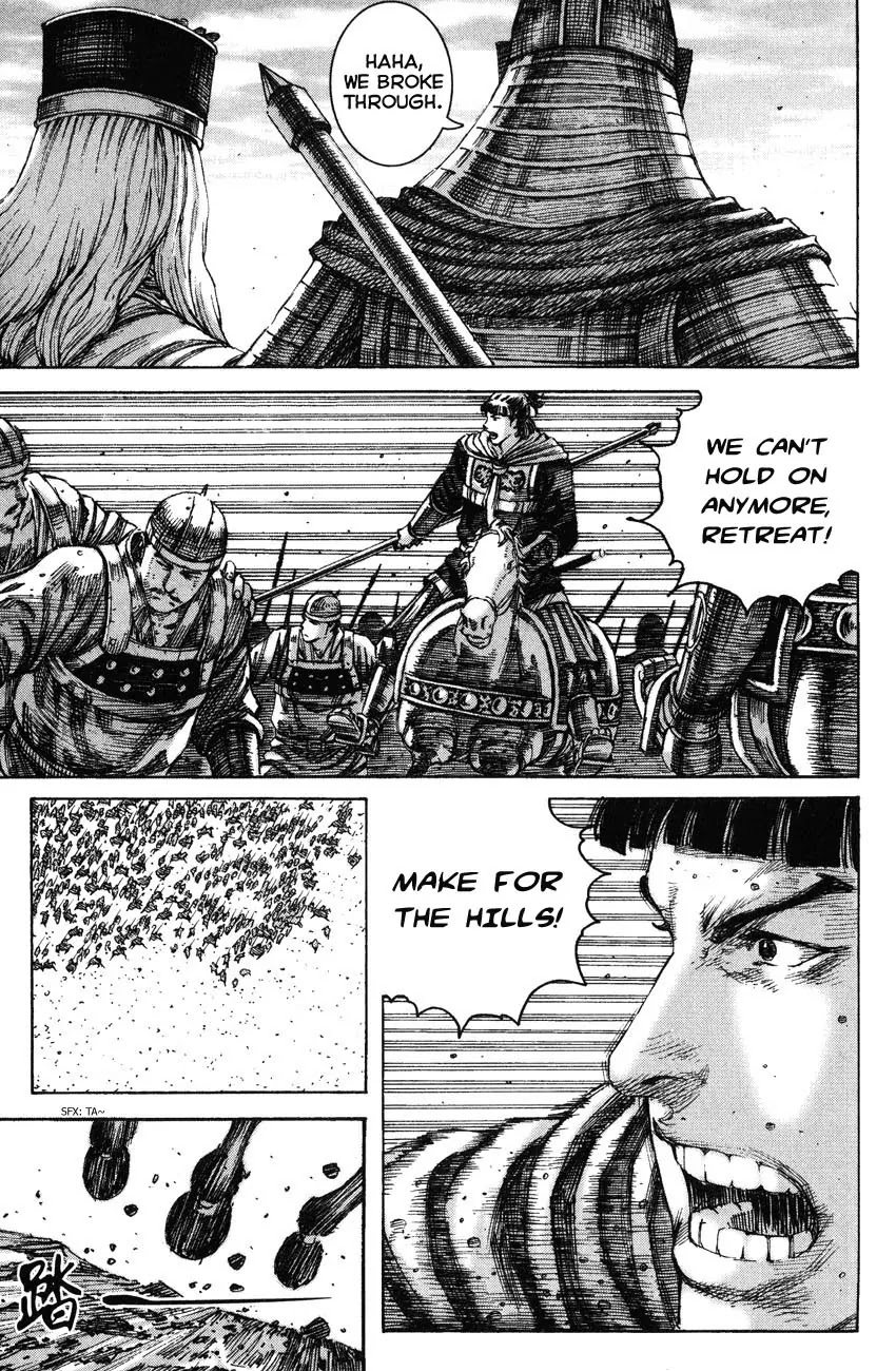 The Ravages of Time Chapter 226 - Page 9